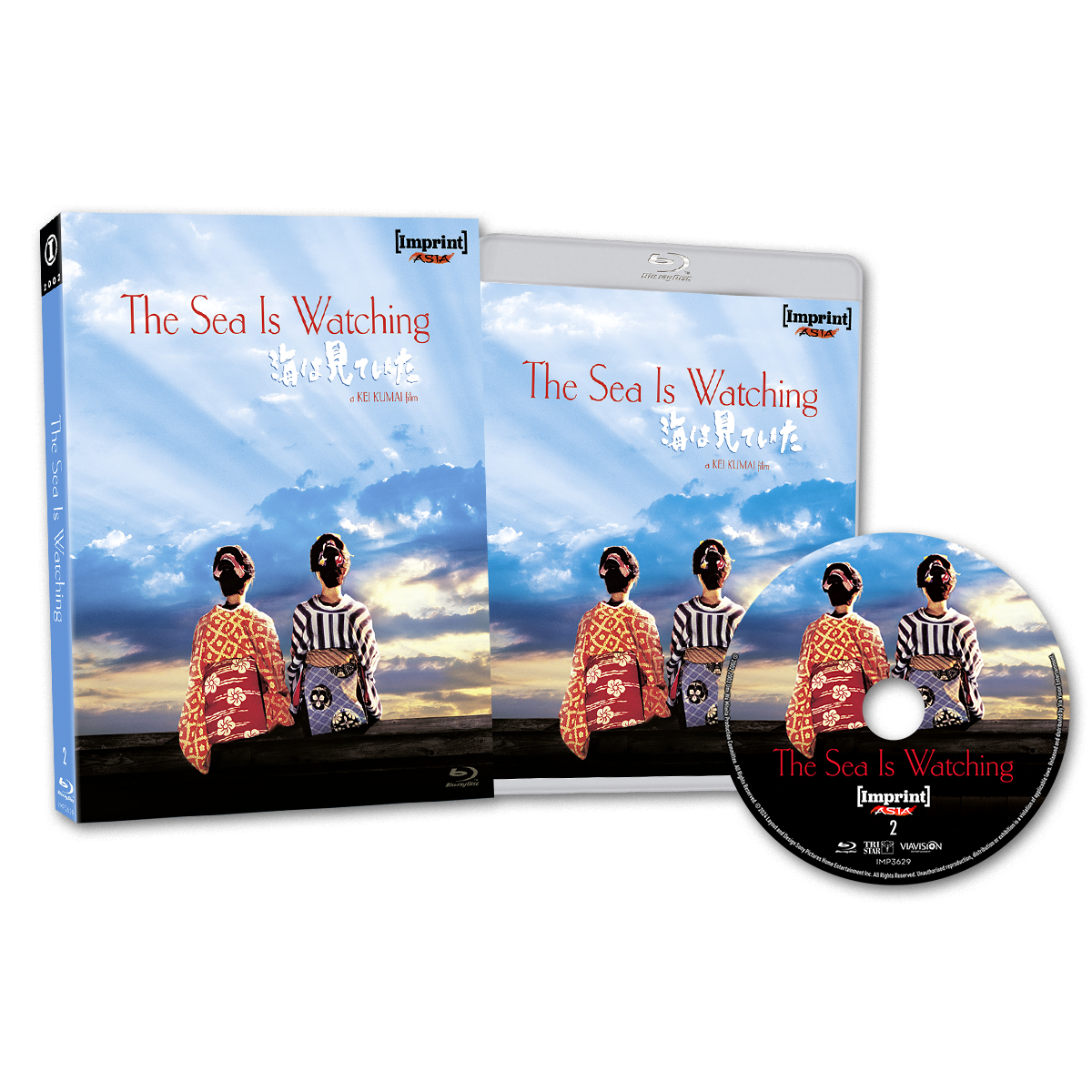 The Sea Is Watching (2002) - Imprint Asia #2 - Limited Edition Blu