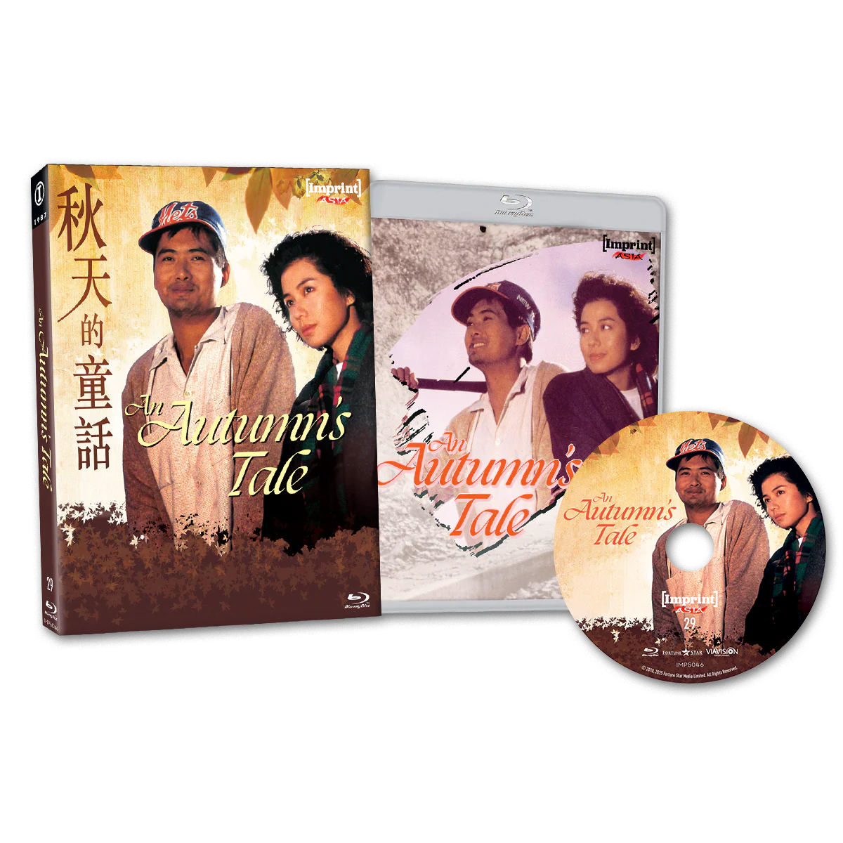 An Autumn’s Tale (1987) - Imprint Asia #29