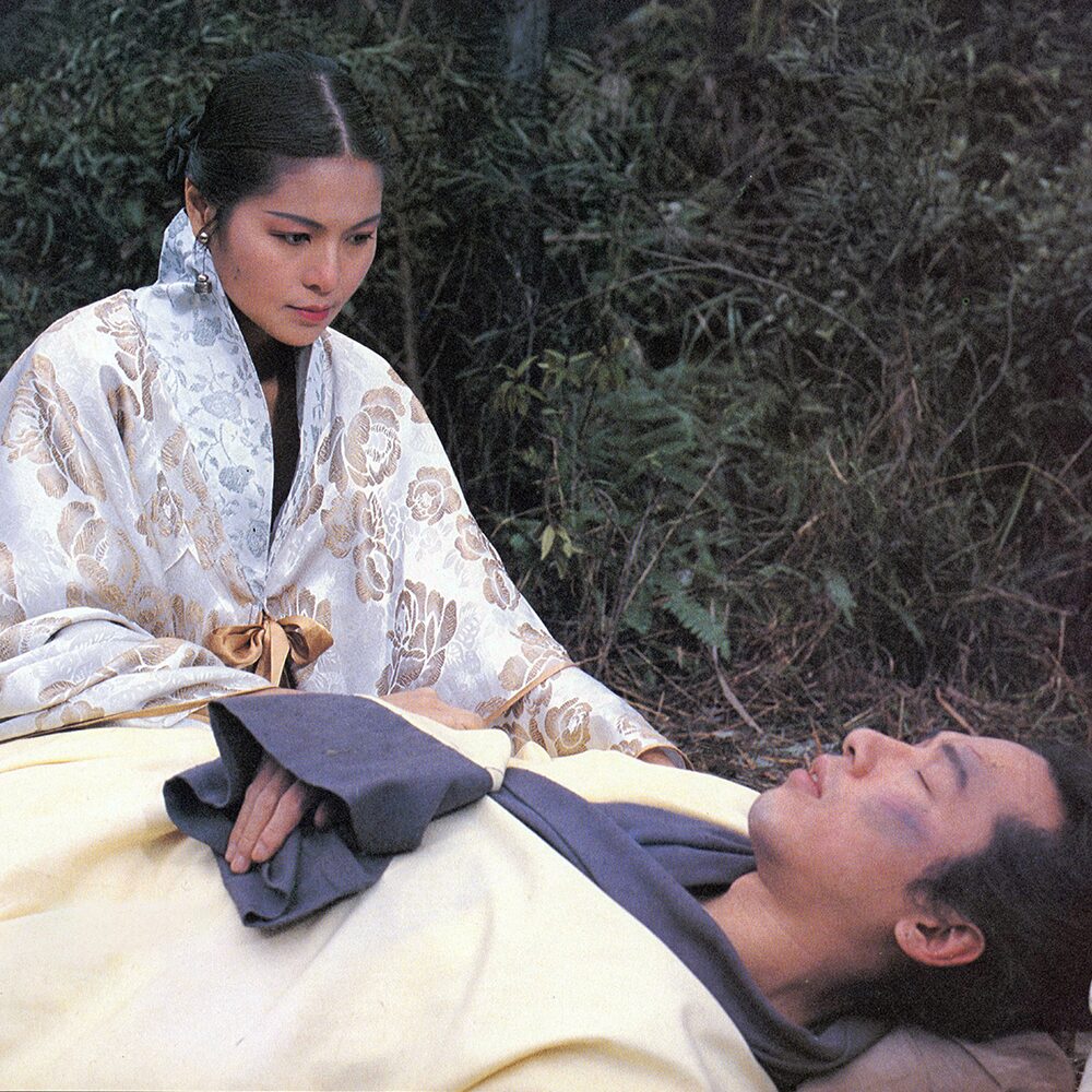 Erotic Ghost Story I 03