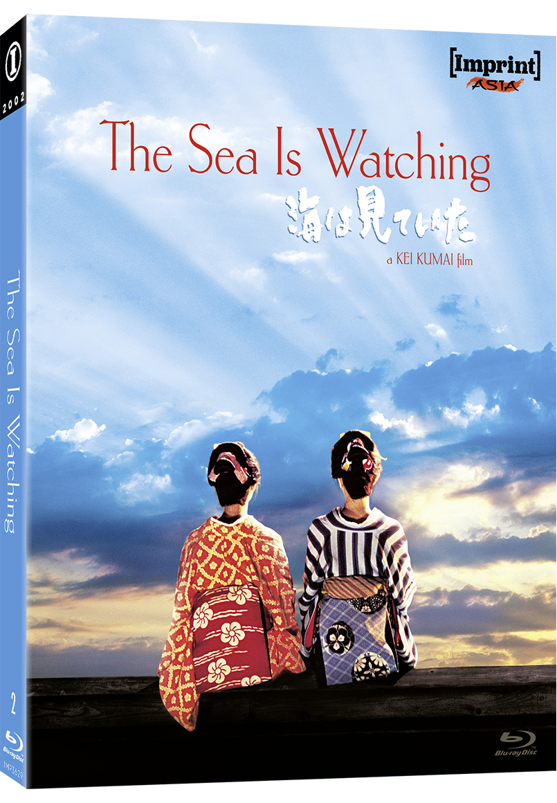 Imp3629 The Sea Is Watching Slipcase 3d