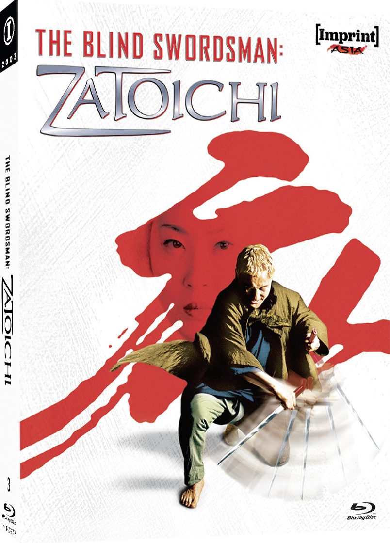 Imp3977 The Blind Swordsman Slipcase 3d