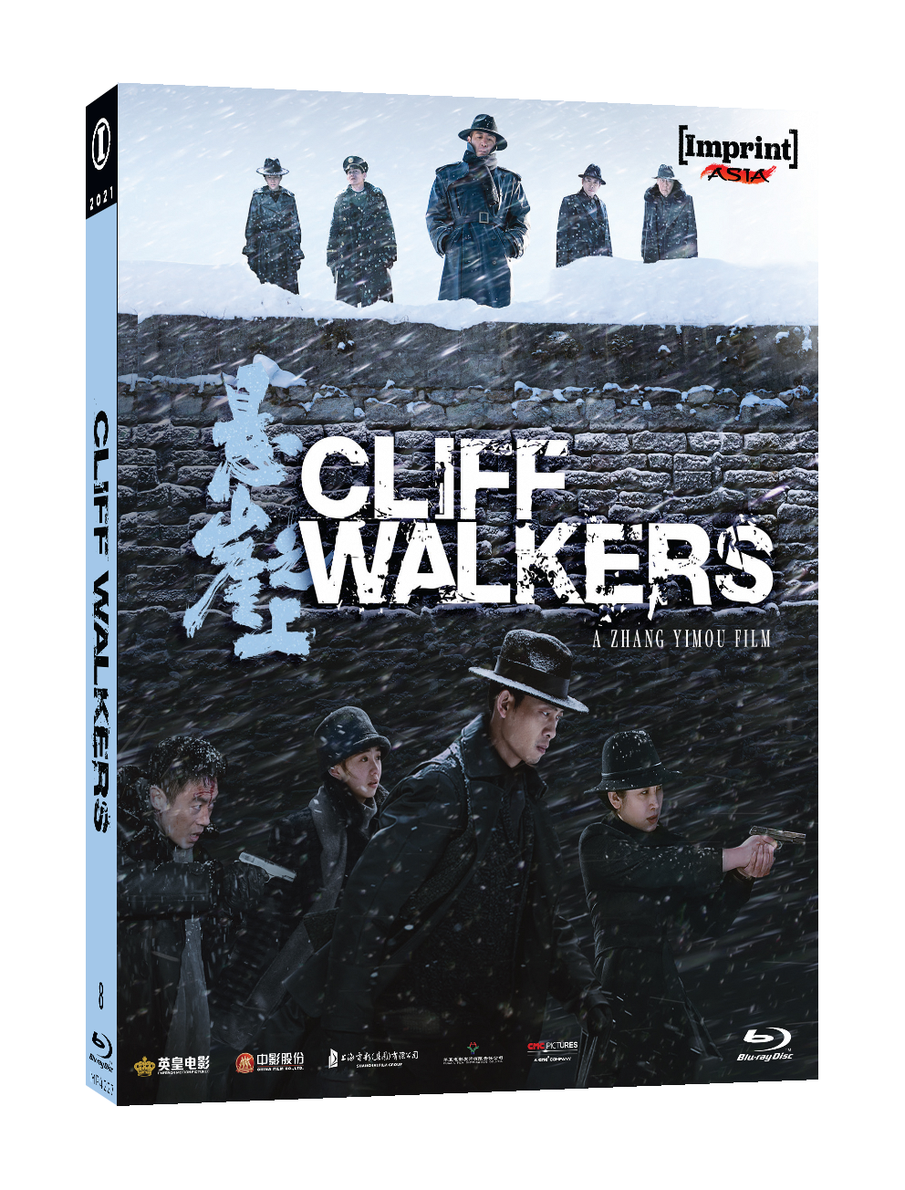 Imp4227 Cliff Walkers Slipcase 3d