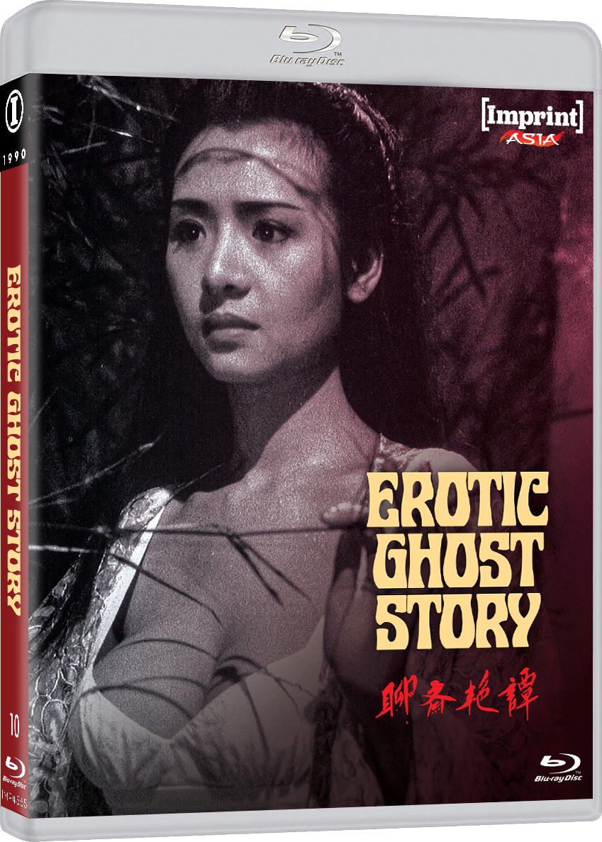 Imp4565 Erotic Ghost Story Trilogy Slick 3d
