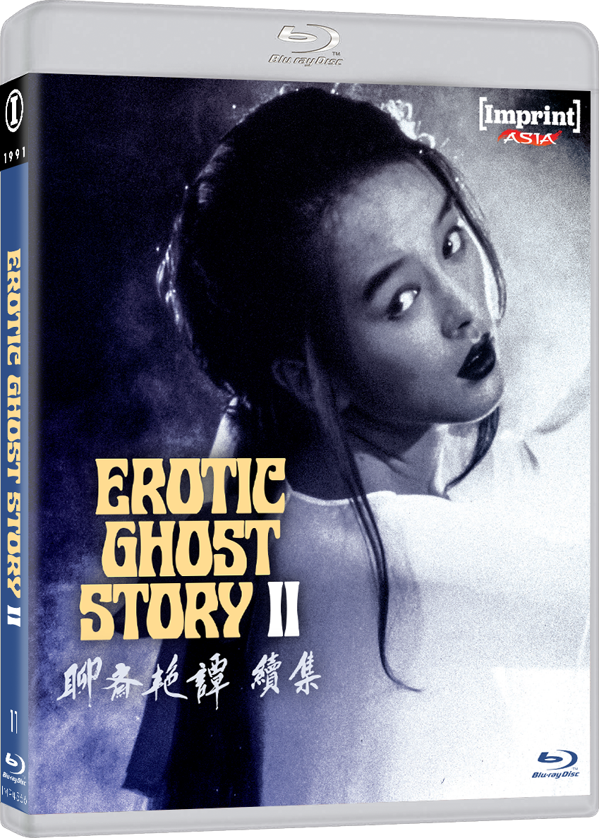 Imp4566 Erotic Ghost Story Trilogy Slick 3d