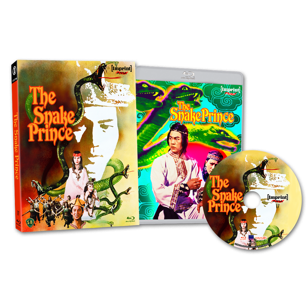 The Snake Prince (1976) - Limited Edition Blu-ray - Imprint Asia #17 ...
