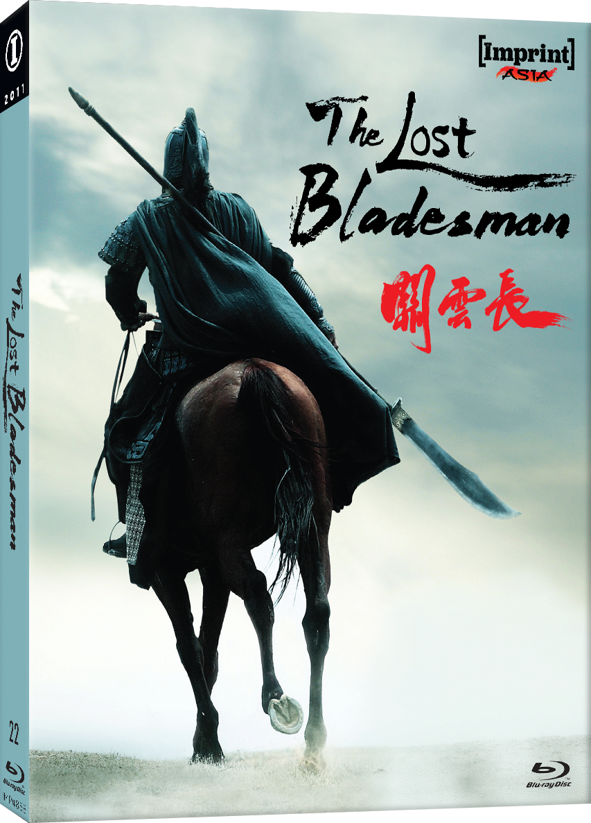 Imp4858 Imprint Asia Art The Lost Bladesman Slipcase 3d