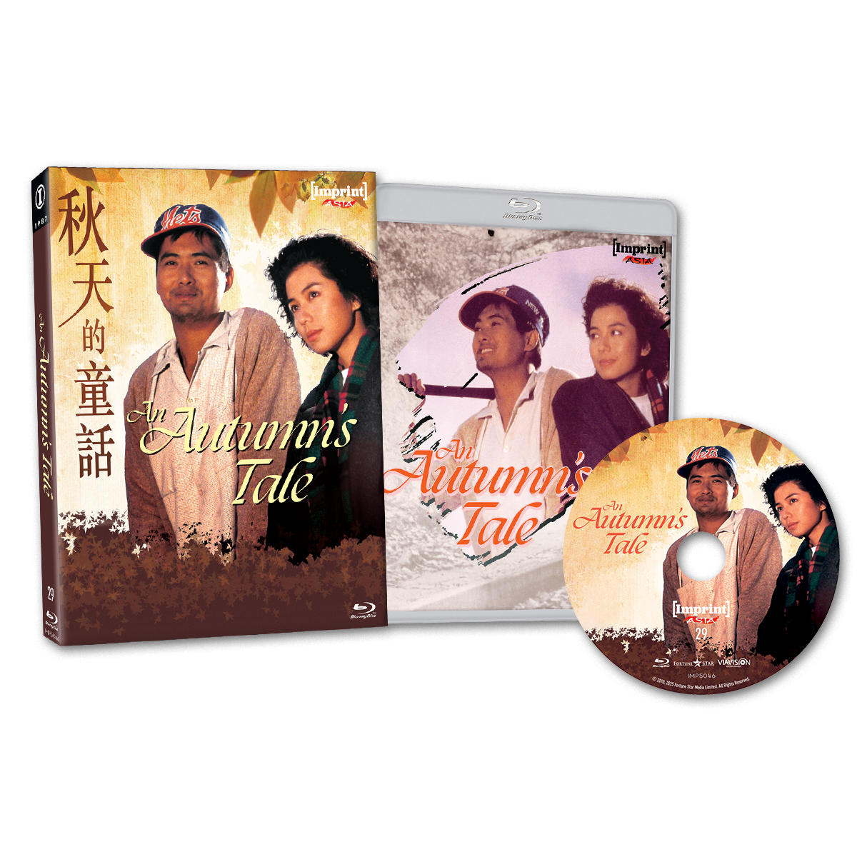 An Autumn's Tale - Blu-ray