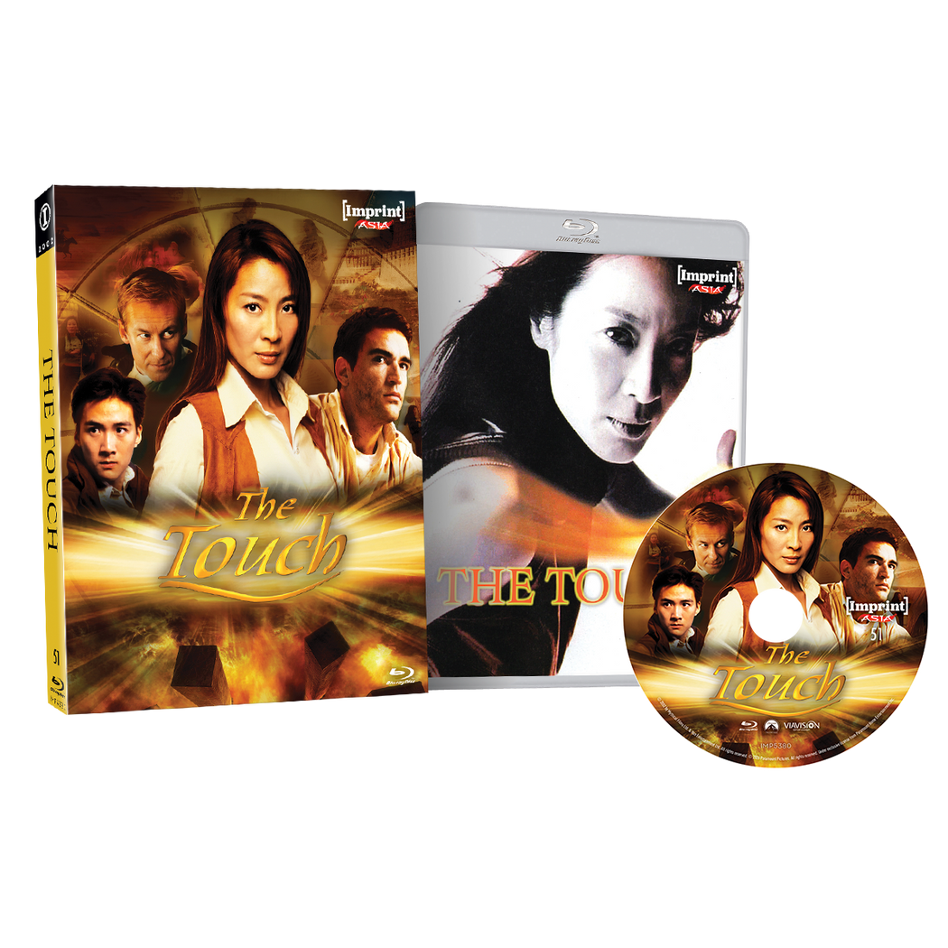 Imprint Asia – Page 2 – Via Vision Entertainment