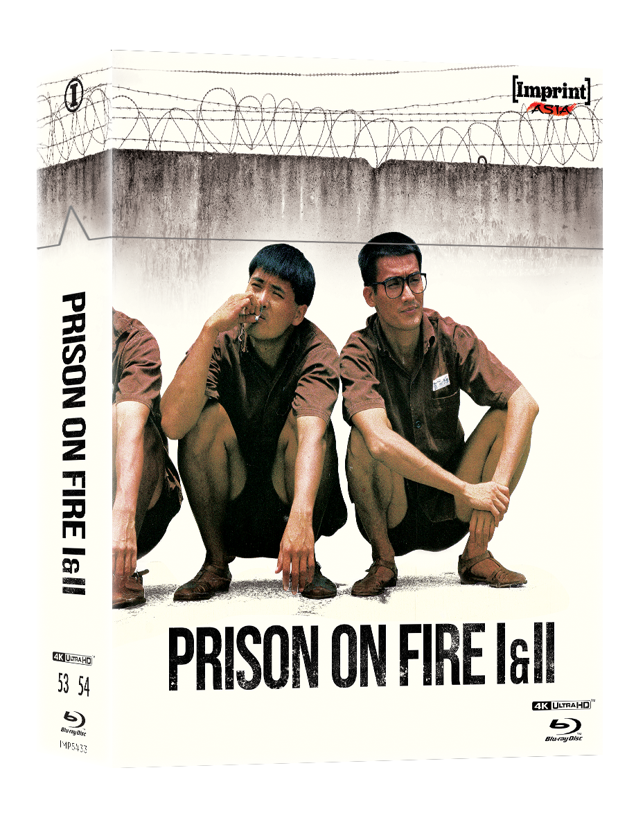Prison Fire Prison On Fire (1987) / Prison On Fire II (1991) - 4K UHD + Blu-ray St ...
