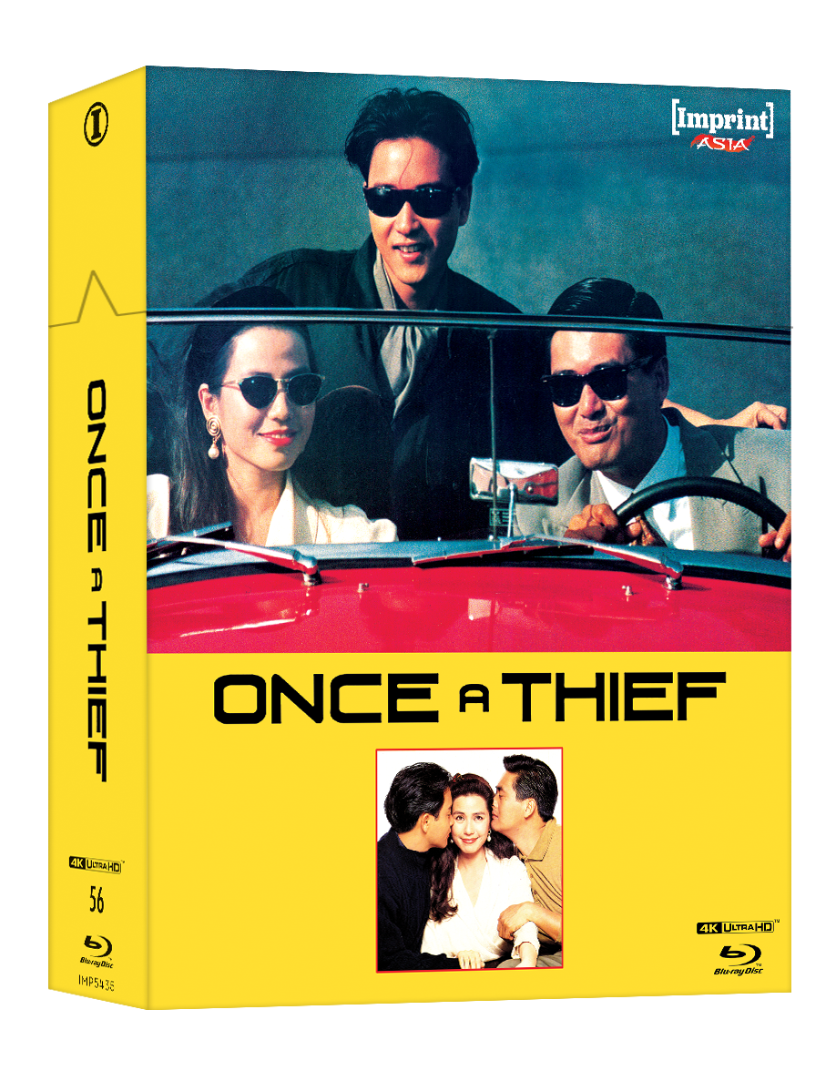 Imprint Asia Bundle Pack - May 2026