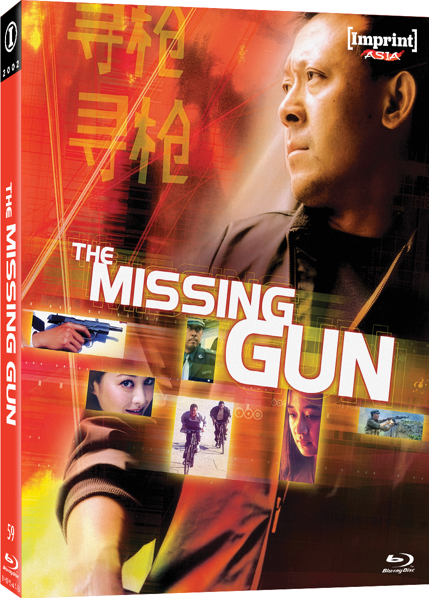 The Missing Gun (AU Blu-ray) - Imprint Blu-ray