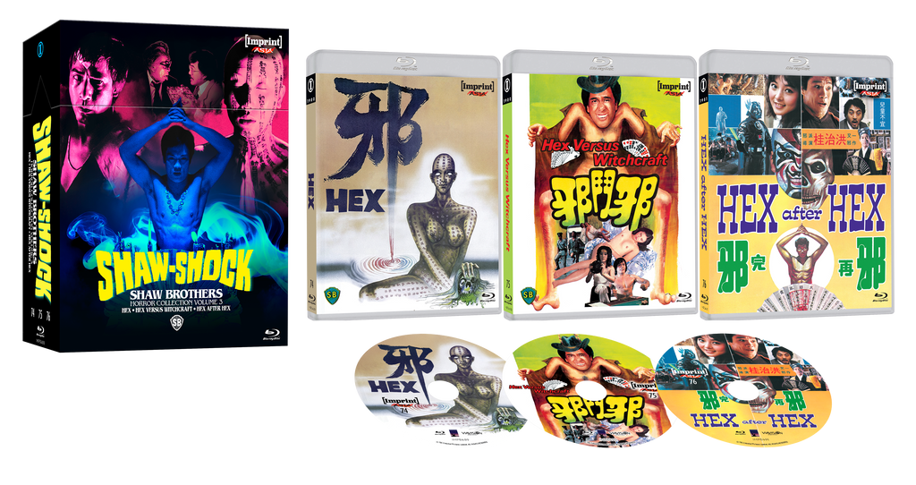 Imprint Asia Bundle Pack - June 2026