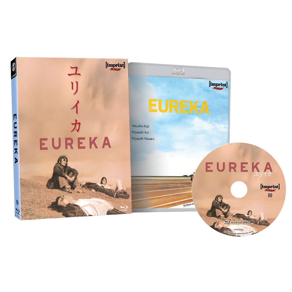 Imprint Asia Bundle Pack - June 2026