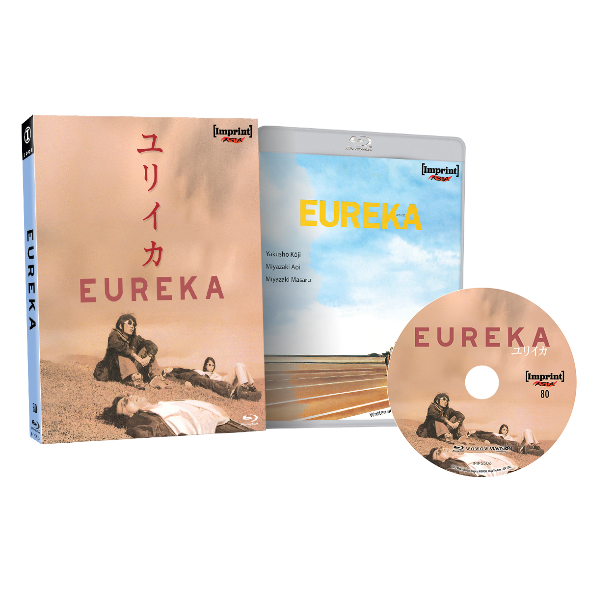 Eureka (AU Blu-ray) - Imprint Blu-ray