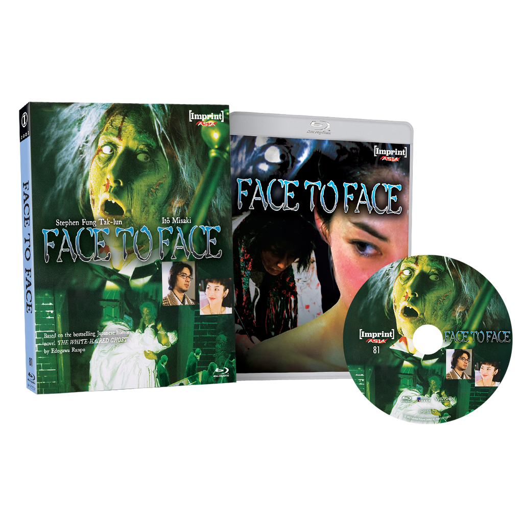 Imprint Asia Bundle Pack - June 2026