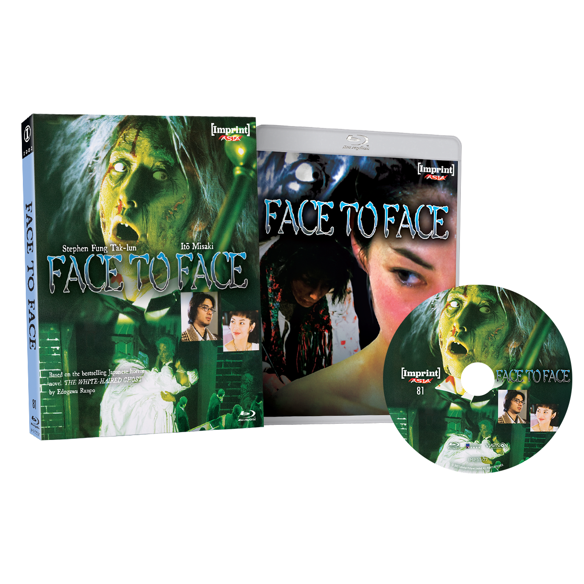Imprint Asia Bundle Pack - June 2026