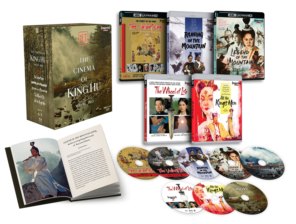 The Cinema Of King Hu: Volume Two (1975 - 1983) - 4K UHD + Blu-ray Limited Edition Hardbox + Hardcover Booklet - Imprint Asia #66 - 70