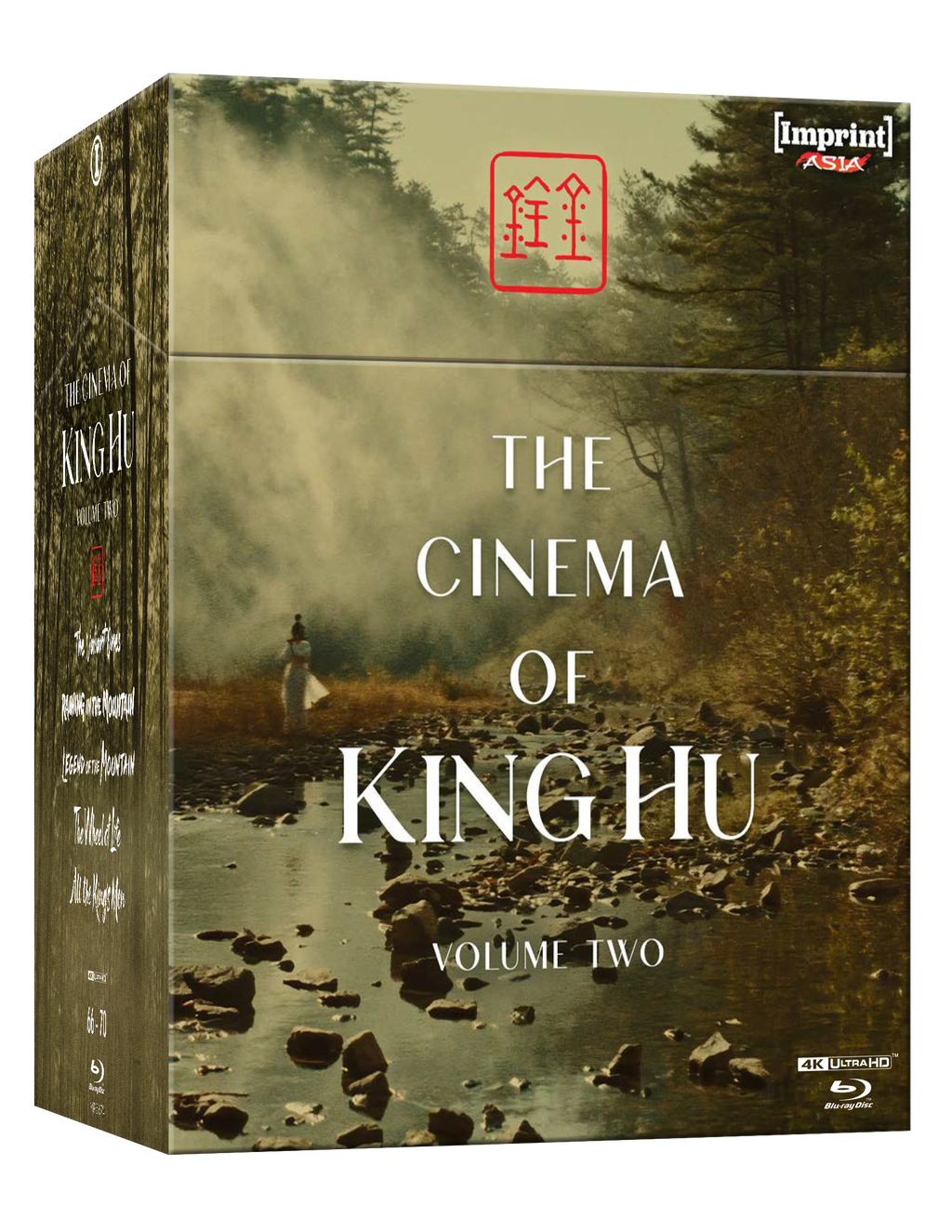 The Cinema Of King Hu: Volume Two (1975 - 1983) - 4K UHD + Blu-ray Limited Edition Hardbox + Hardcover Booklet - Imprint Asia #66 - 70