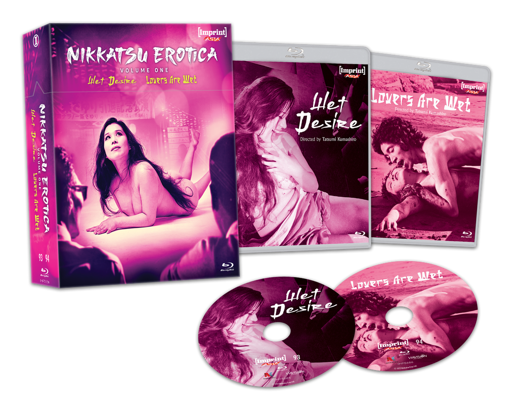 Imprint Asia Bundle Pack - August 2026