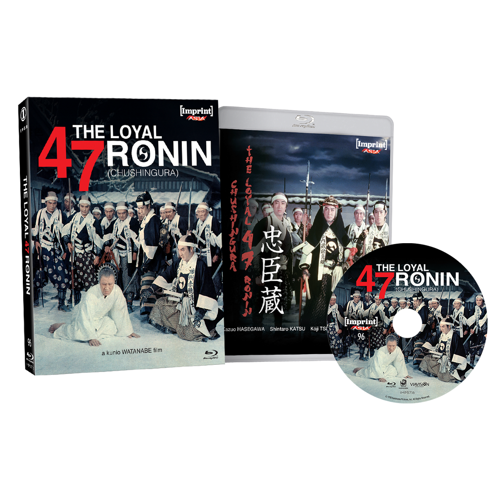 Chushingura: The Loyal 47 Ronin (1958) - Limited Edition Blu-ray - Imprint Asia #96