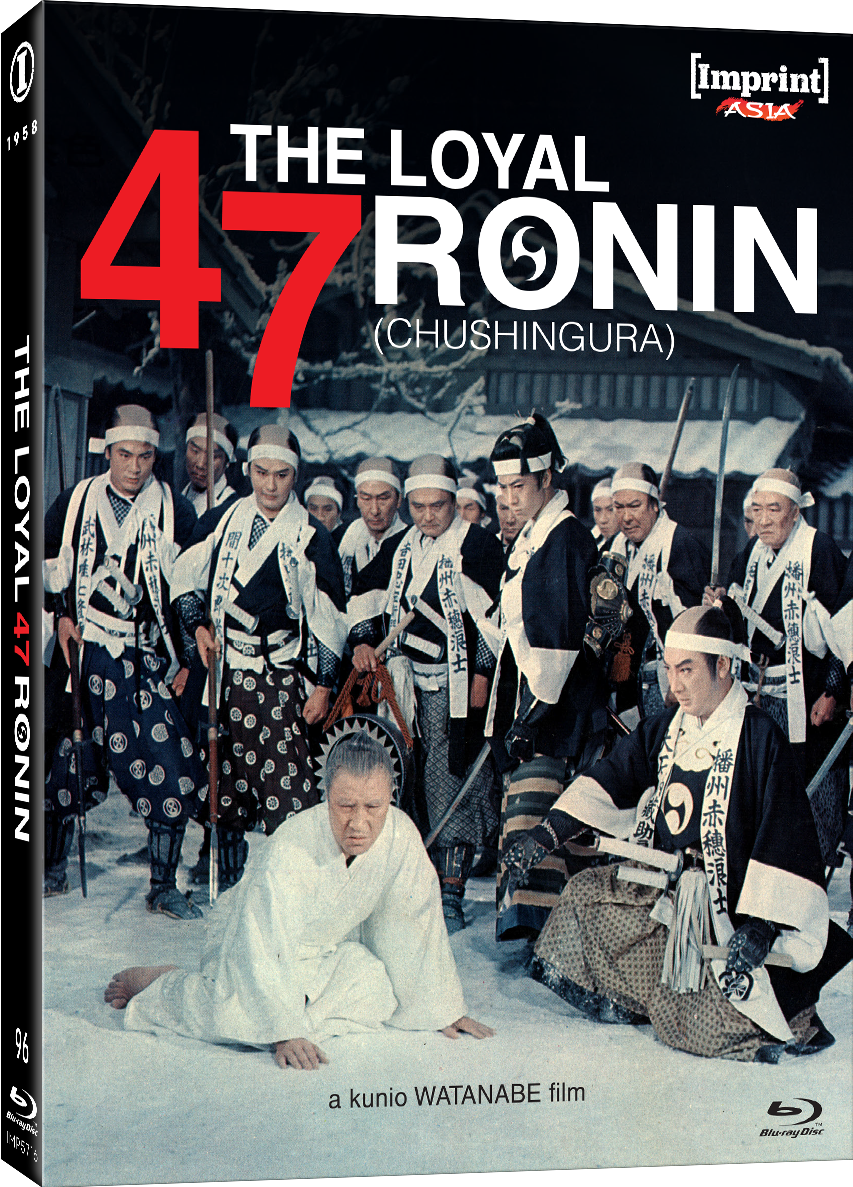 Chushingura: The Loyal 47 Ronin (1958) - Limited Edition Blu-ray - Imprint Asia #96