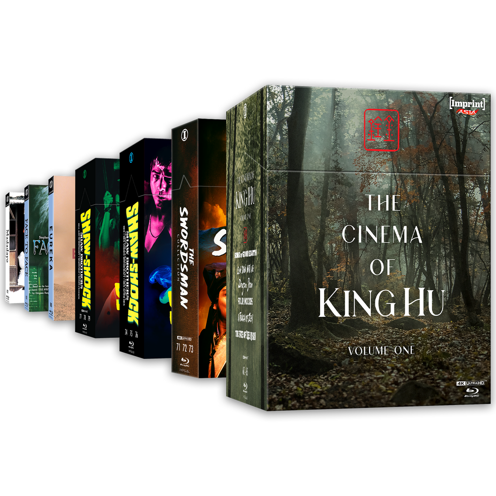 Imprint Asia Bundle Pack - June 2026