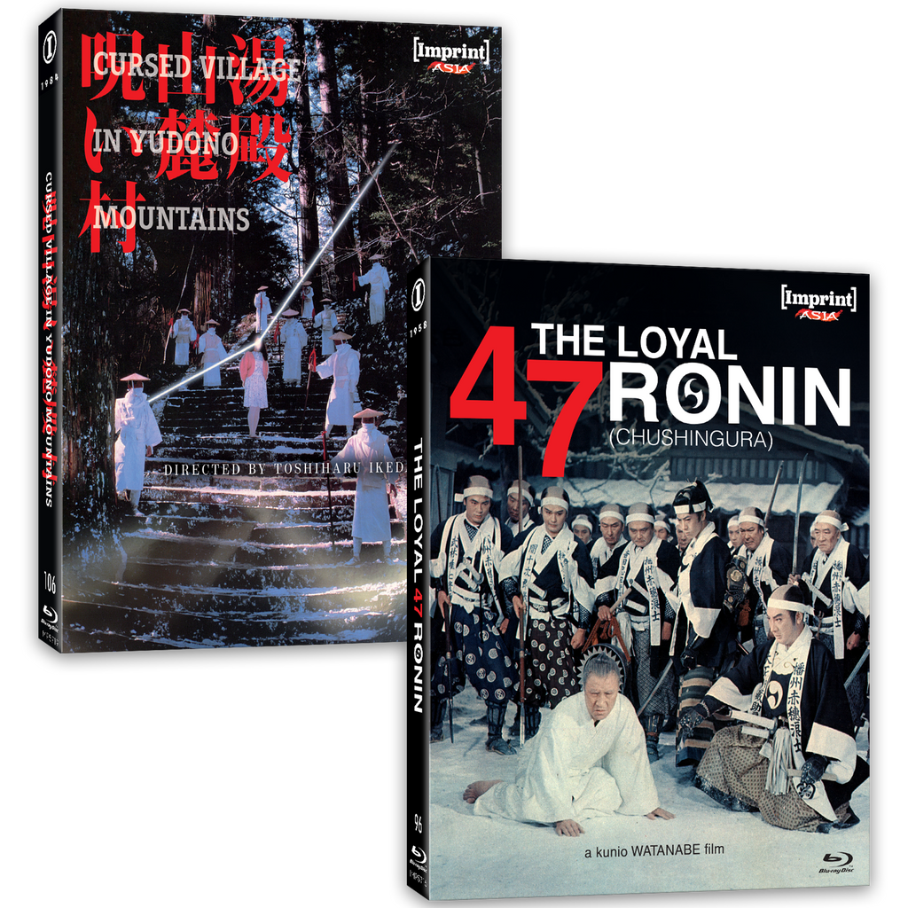 Imprint Asia Bundle Pack - September 2026
