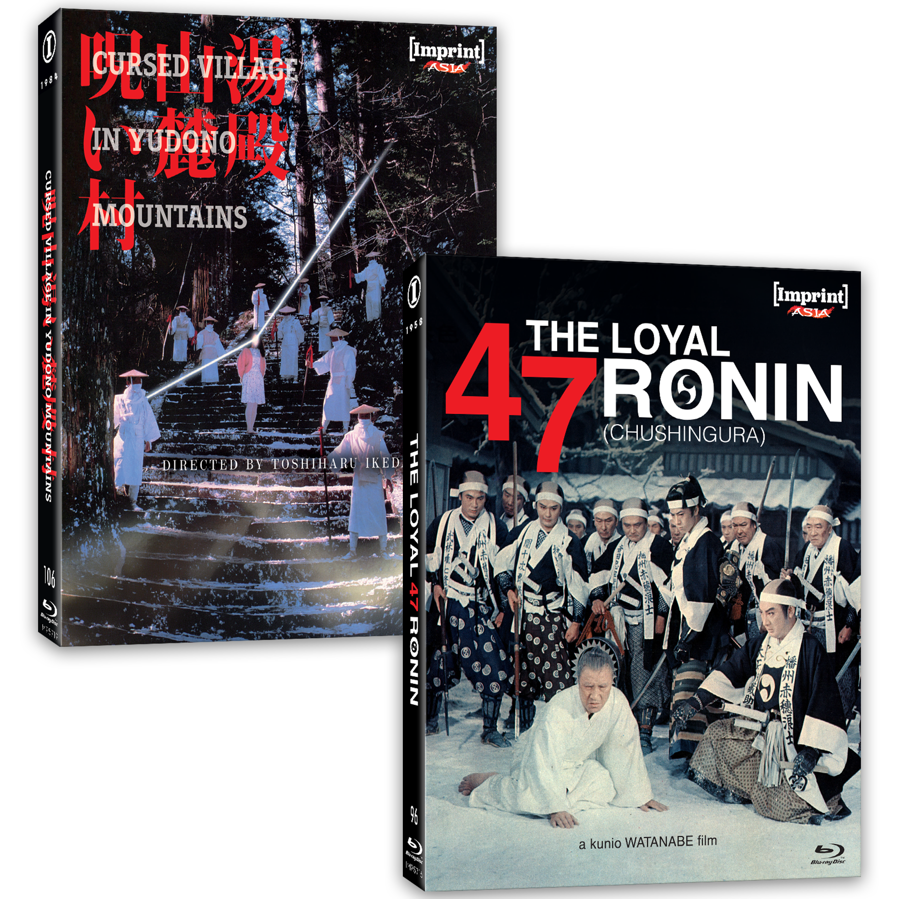 Imprint Asia Bundle Pack - September 2026