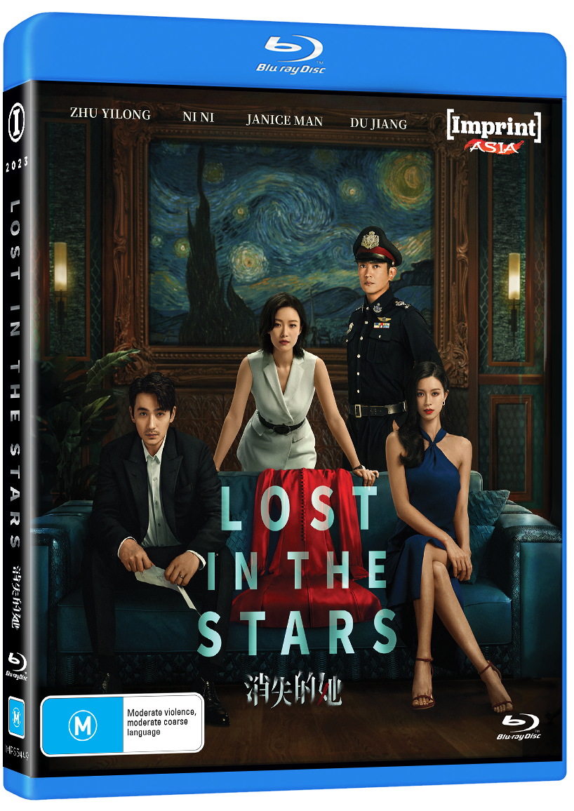 Lost In The Stars (2022) - Imprint Asia Standard Edition - Blu-ray