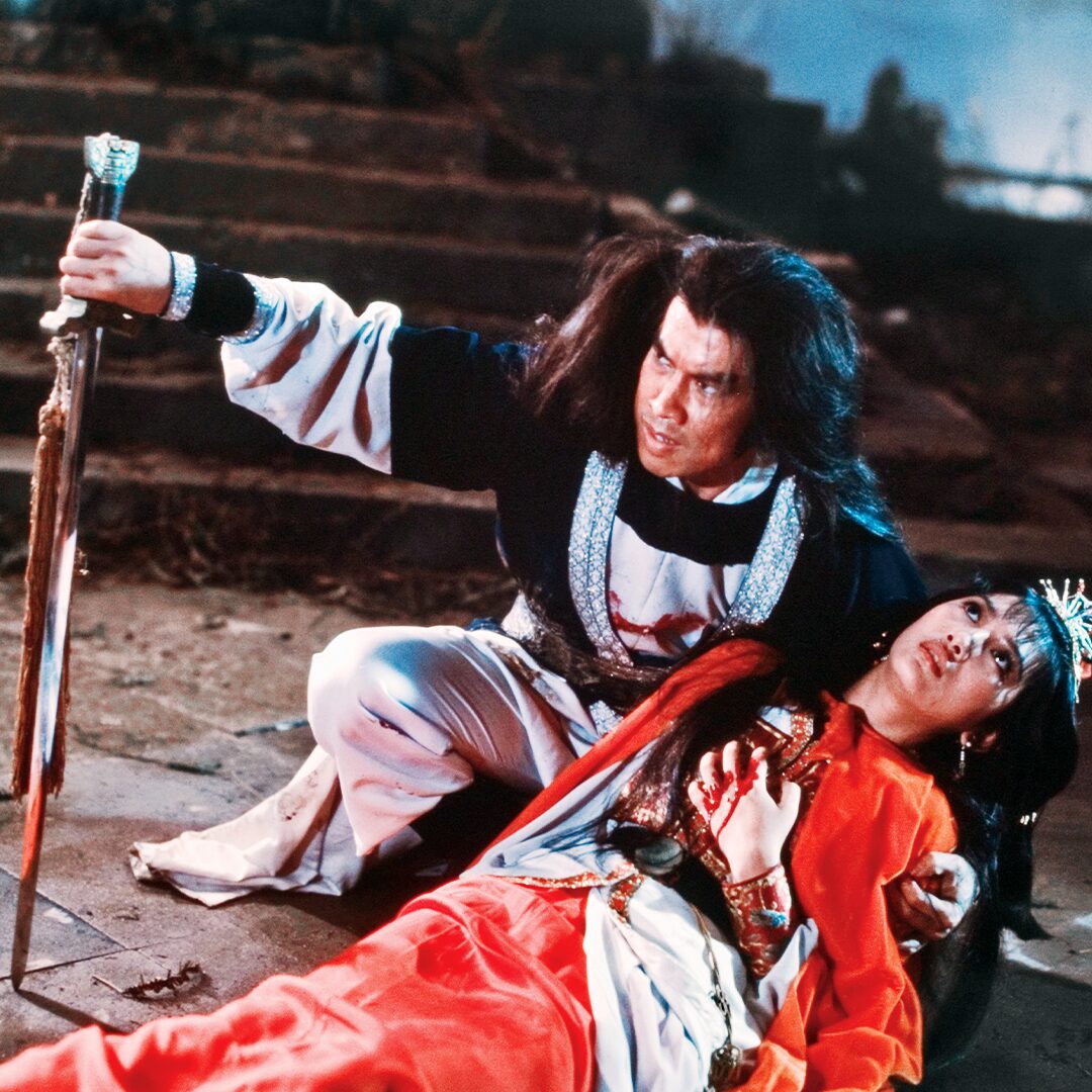 Portrait In Crystal 02