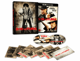 Vve5050 3 10 To Yuma Limited Edition 4k + Blu Ray Expanded