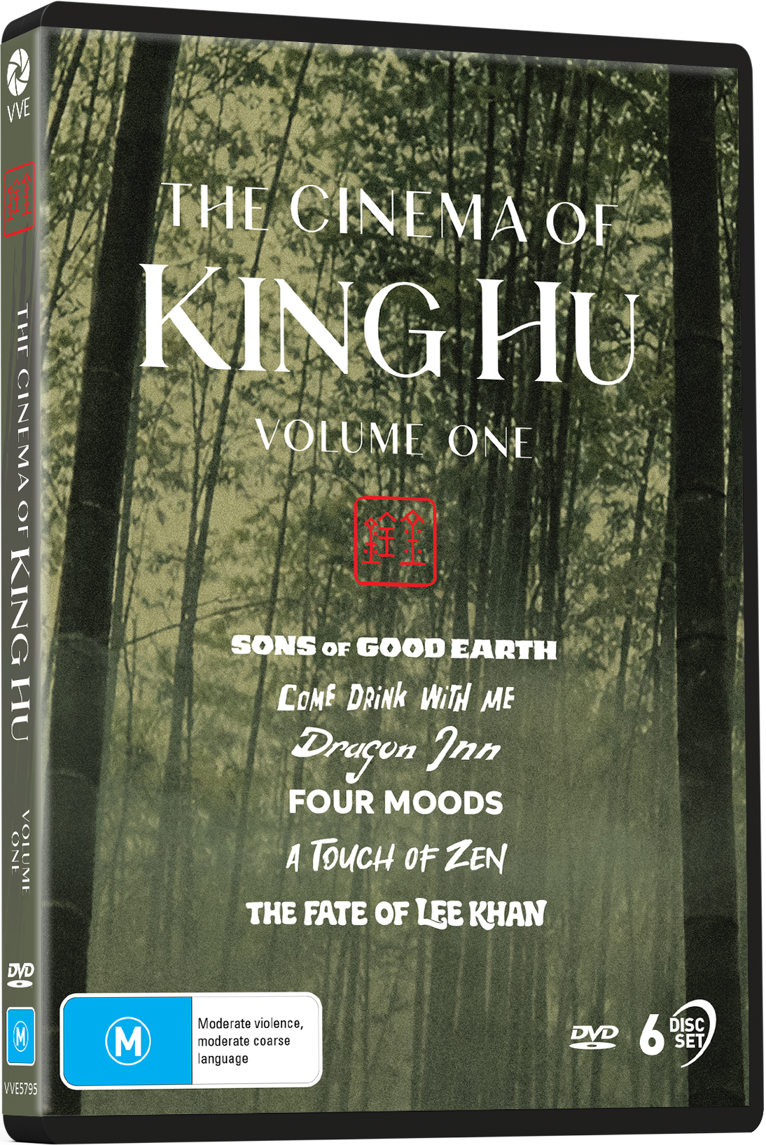 The Cinema of King Hu: Volume One (1965 - 1973) - DVD