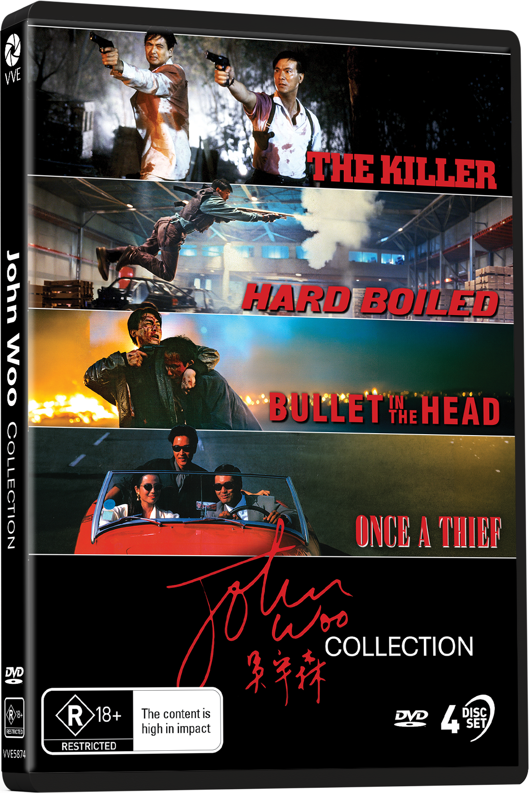 John Woo Collection (1986 - 1992) - New Restorations - DVD