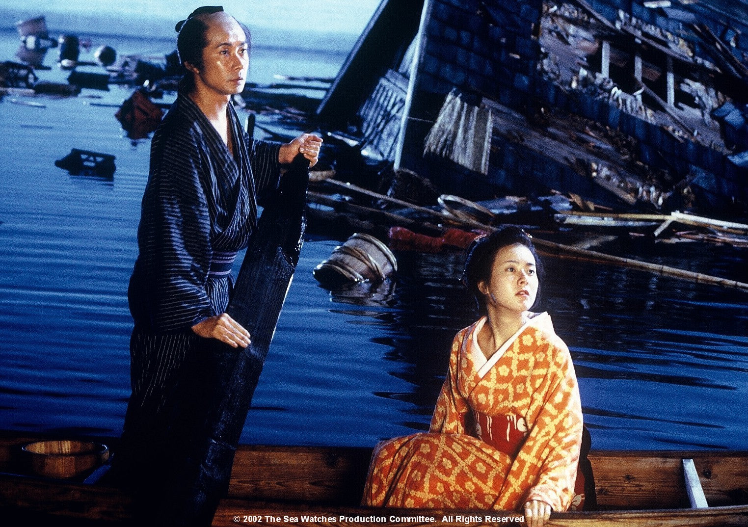 The Sea Is Watching (2002) - Imprint Asia #2 - Limited Edition Blu
