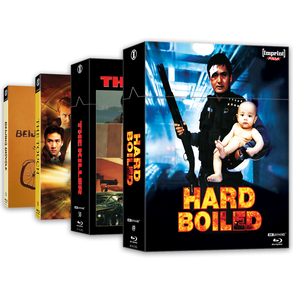 Imprint Asia Bundle Pack – April 2026