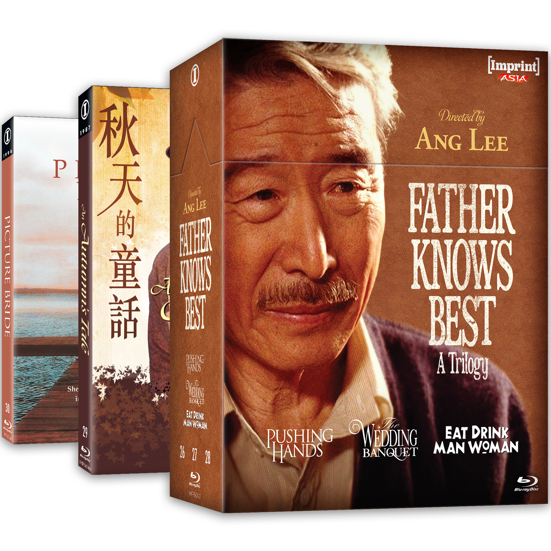 092025 Sept 2025 Impas1abundle