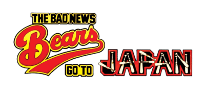 201 The Bad News Bears Go To Japan