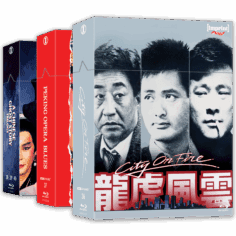 2026 Feb Impasia Bundlepack V2