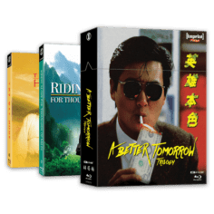 2026 March Impasia Bund73