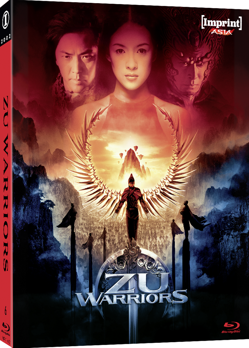 3d Slipcase Not Rated