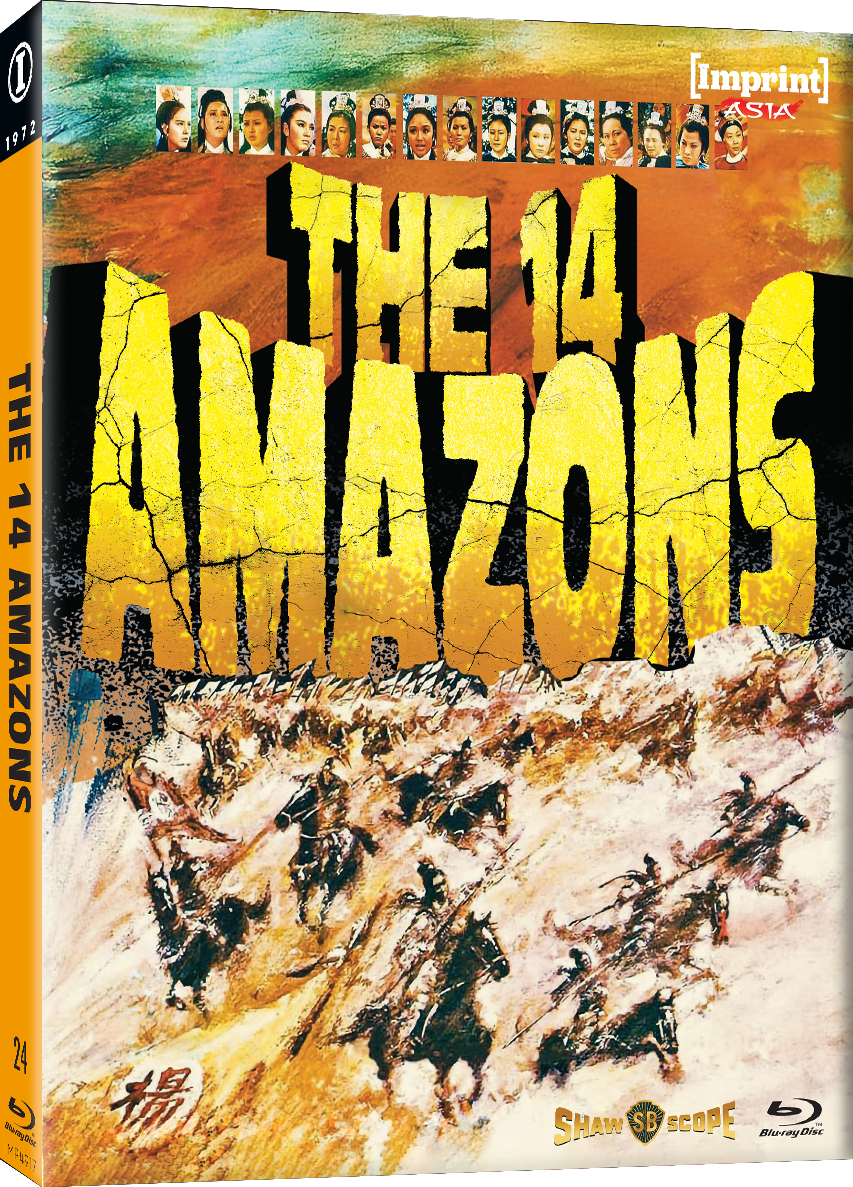 741464631 Imp4917 Imprint Asia Art The 14 Amazons Slipcase 3d