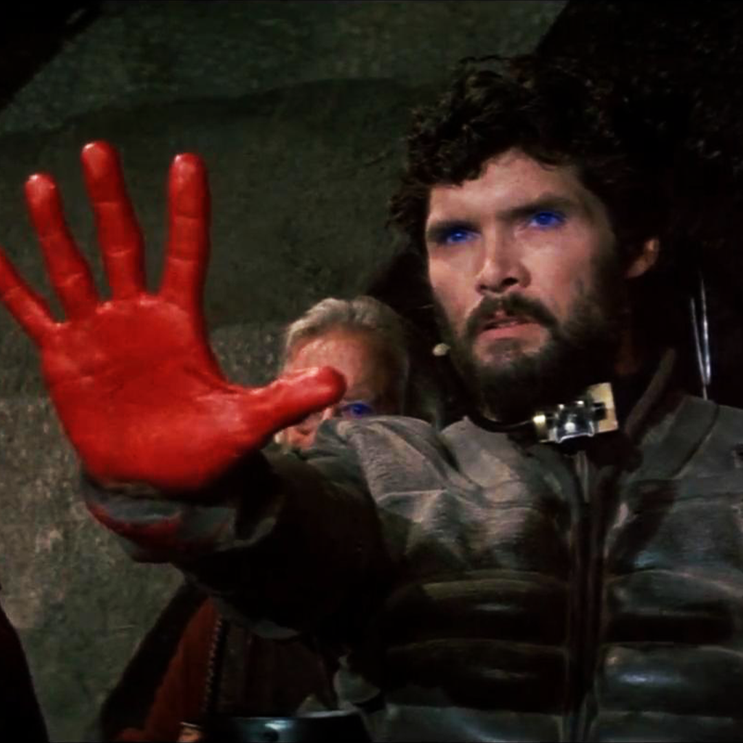 Dune 07