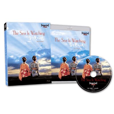 Imp3629 The Sea Is Watching Exploded