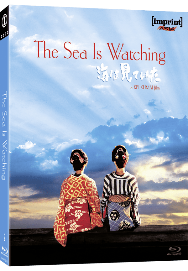 Imp3629 The Sea Is Watching Slipcase 3d