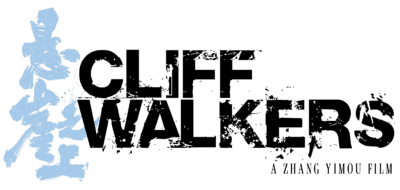 Imp4227 Cliff Walkers Title