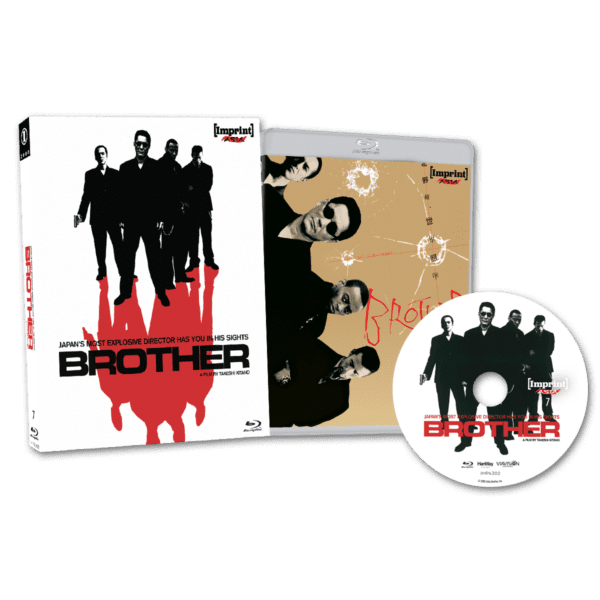 Imp4302 Brother Blu Ray Expanded No Rating