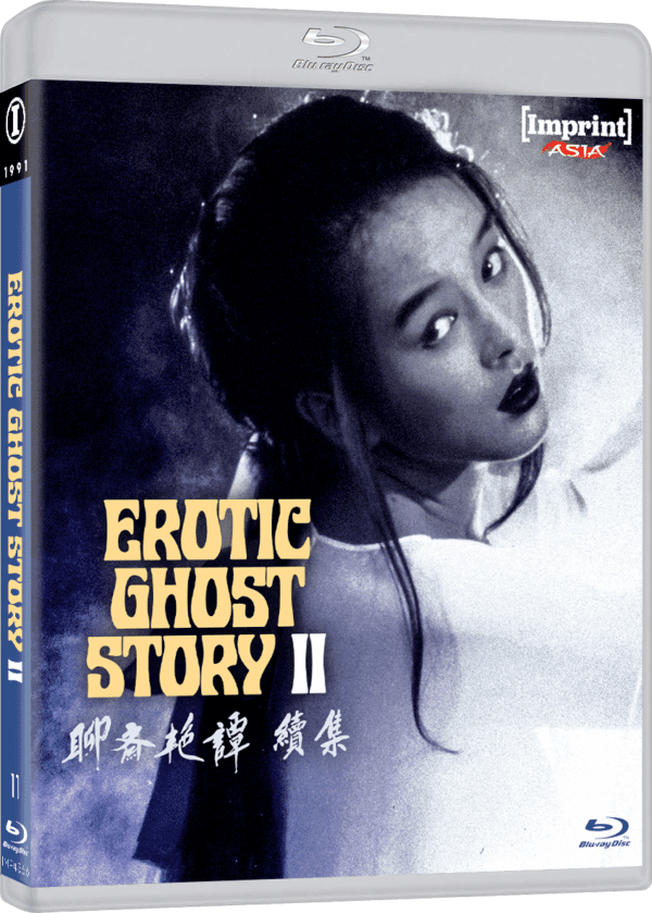 Imp4566 Erotic Ghost Story Trilogy Slick 3d