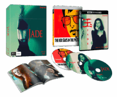 Imp508 Jade 4k+blu Ray Expanded Rating 1
