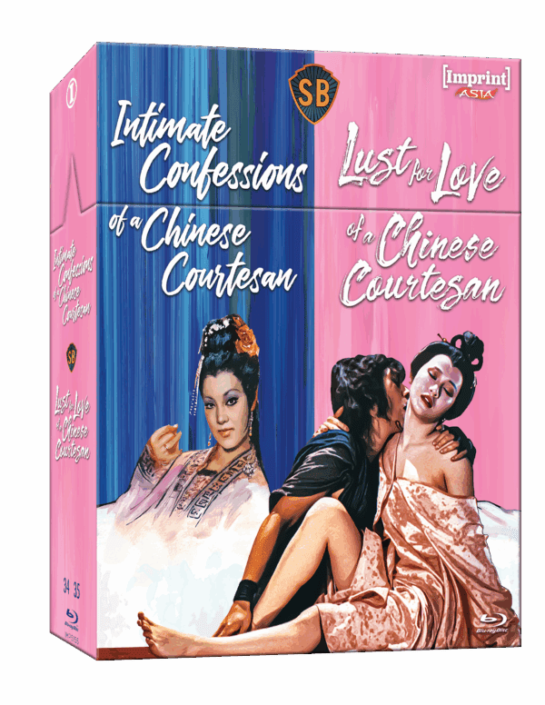 Imp5155 Chinese Courtesan Collection Box 3d