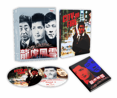 Imp5227 City On Fire Expanded 1@0.33x